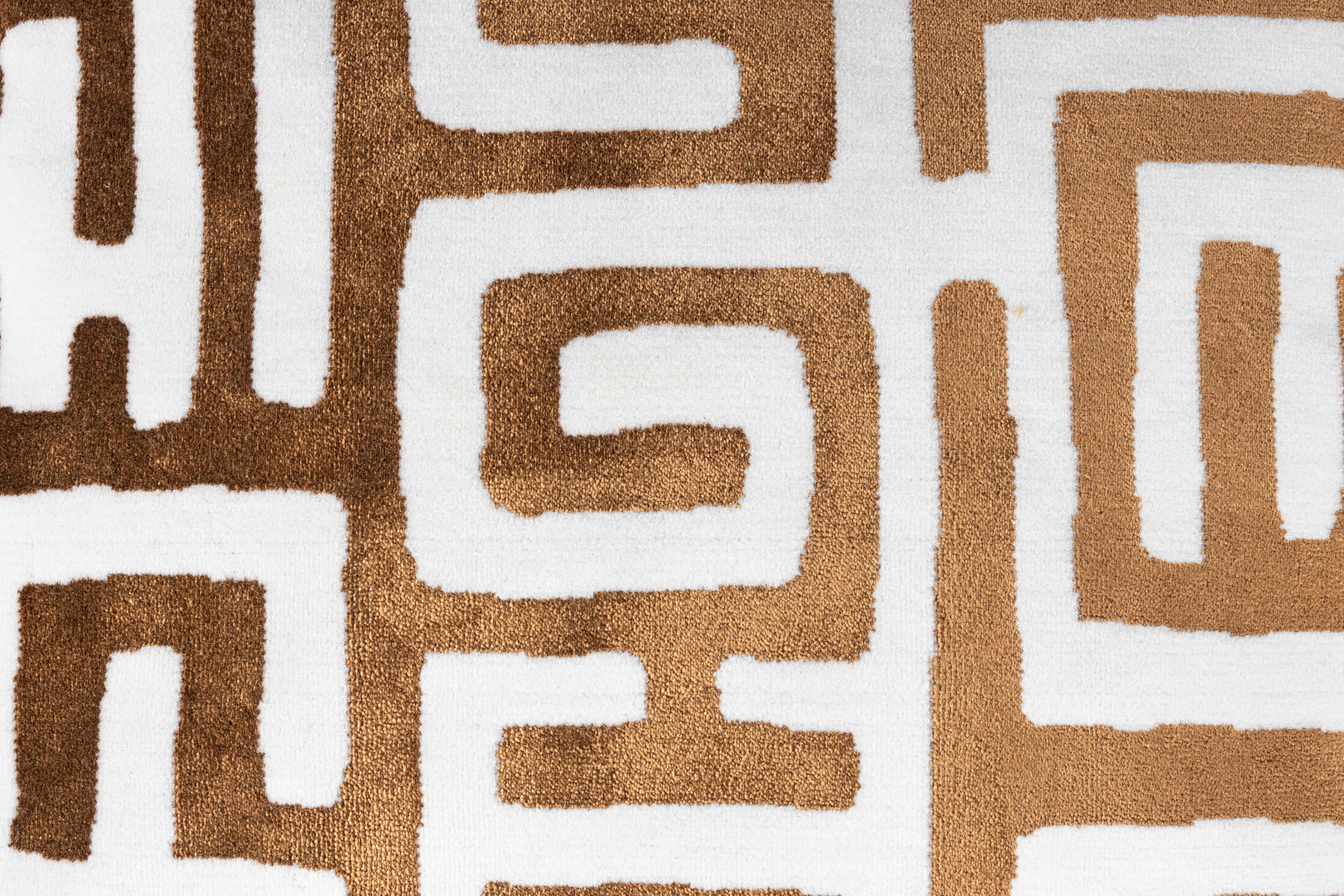 Cushion Lane Beige/Brown